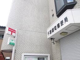 ���ӊ� �y�X�֋ǁz��t�s���X�֋ǁF930m