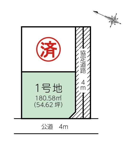 �Ԏ��} ���}