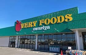 ���ӊ� �y�X�[�p�[�zVERY�@FOODS�������⍪�X�F1700m