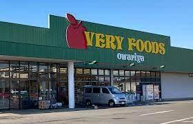 ���ӊ� �y�X�[�p�[�zVERY�@FOODS��������ѓX�F1363m