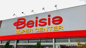 ���ӊ� �y�X�[�p�[�z�x�C�V�A�؍X�Ë��c�X�F1900m