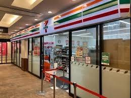 ���ӊ� �y�R���r�j�z�Z�u���C���u���O��A�E�g���b�g�p�[�N�؍X�ÓX�F546m