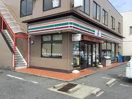 ���ӊ� �y�R���r�j�z�Z�u���C���u���؍X�Ê⍪�X�F420m