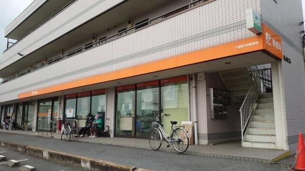 ���ӊ� �y�X�֋ǁz��t�L�̐X�X�֋ǁF210m