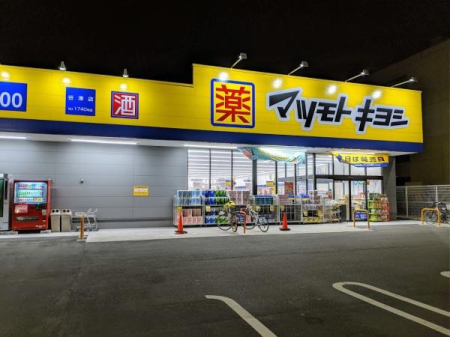 ���ӊ� �y�h���b�O�X�g�A�z�}�c���g�L���V�J�ÓX�F1525m