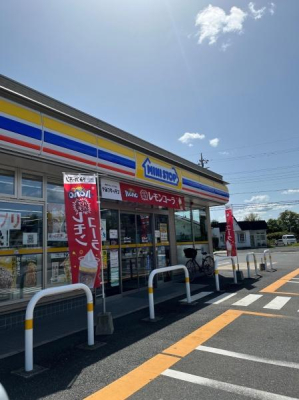 ���ӊ� �y�R���r�j�z�~�j�X�g�b�v�Ό�JDI�O�X�F359m