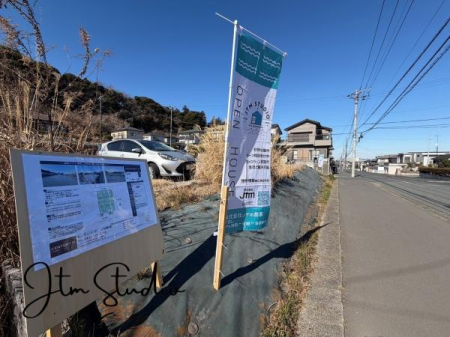 ���̑����n �Z��[���ł�����̕��͂����灨�y0120-061-069�z �������k�����ɂ��₢���킹����������
�Z��[���̎��Ȃ瓖�Ђց�
https://www.jtmsyouji.com/loan/