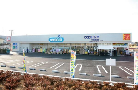 ���ӊ� �y�h���b�O�X�g�A�z�E�G���V�A�s���\���X�F937m