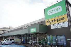 ���ӊ� �y�X�[�p�[�z�R�[�v��~��X�F855m