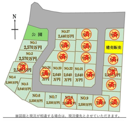 �Ԏ��} ���}