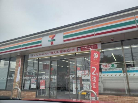 ���ӊ� �y�R���r�j�z�Z�u���C���u�������H�ƒc�n�X�F1174m