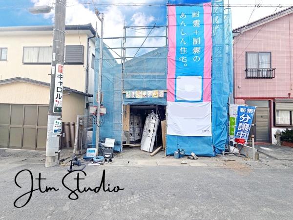 ���̑����n -