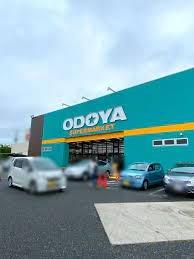 ���ӊ� �y�X�[�p�[�zODOYA�x�ÓX�F483m