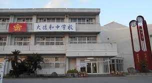 ���ӊ� �y���w�Z�z�x�Îs���卲�a���w�Z�F2600m