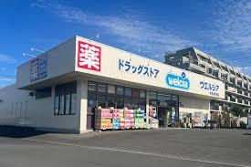 ���ӊ� �y�h���b�O�X�g�A�z�E�G���V�A�؍X�Ê⍪�F226m