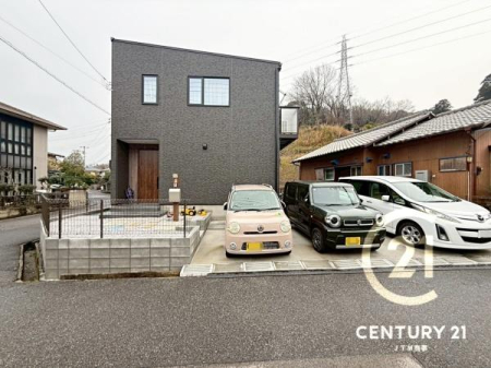 ���n�O�ώʐ^ �y���C�y�ɂ����k����������z
���Z�܂��T���ɐ����͂ЂƂ��Ⴀ��܂���I�����炱���A���q�l��l�ЂƂ�Ɋ��Y��������Ă��؂ɂ��Ă��܂��B���z�̕�炵���A���Ў������ɂ����������������I