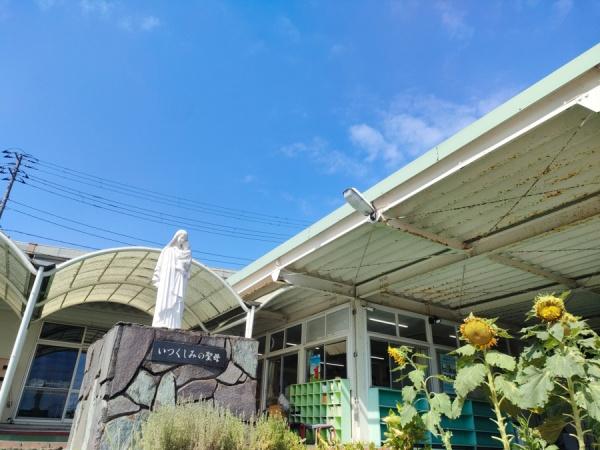 ���ӊ� �y�c�t���E�ۈ牀�z��ѕۈ牀�F1284m