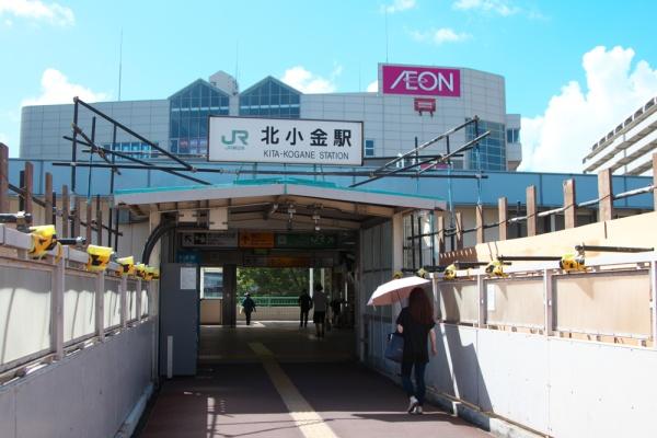 ���ӊ� �y�w�z�k�����w(JR�����{ ��֐�)�F2000m