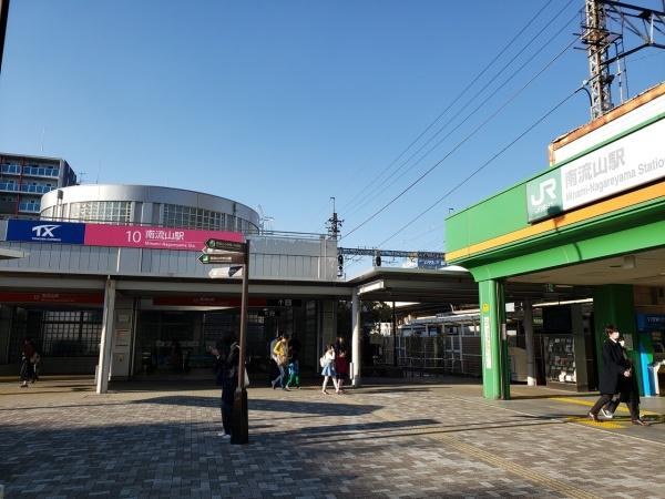 ���ӊ� �y�w�z�여�R�w(JR�����{ �������)�F1377m