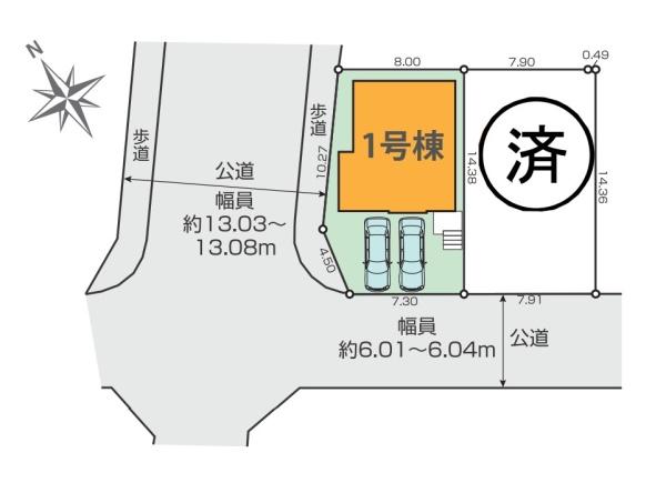 �S�̋��} ���}