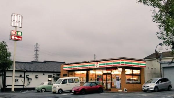 ���ӊ� �y�R���r�j�z�Z�u���C���u���N�Ò��x�X�F303m