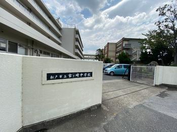 ���ӊ� �y���w�Z�z���ˎs���ÃP�蒆�w�Z�F1100m