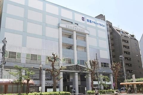 ���ӊ� �y�a�@�z��Ö@�l���c��������N���j�b�N�a�@�F1072m