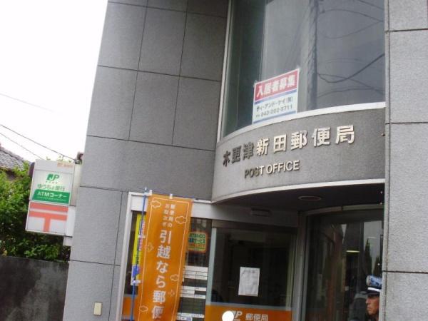 ���ӊ� �y�X�֋ǁz�؍X�ÐV�c�X�֋ǁF856m