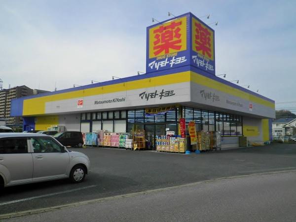 ���ӊ� �y�h���b�O�X�g�A�z�}�c���g�L���V�N�Éw�O�X�F795m