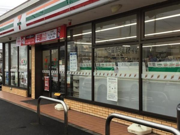 ���ӊ� �y�R���r�j�z�Z�u���C���u���N�Ó�q��4���ړX�F261m