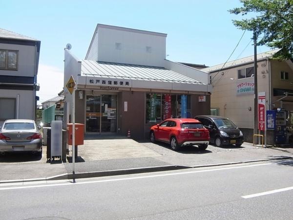 ���ӊ� �y�X�֋ǁz���ː��E�X�֋ǁF617m