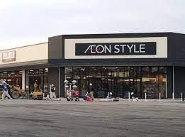 ���ӊ� �y�X�[�p�[�z�C�I���X�^�C���N�ÁF1457m