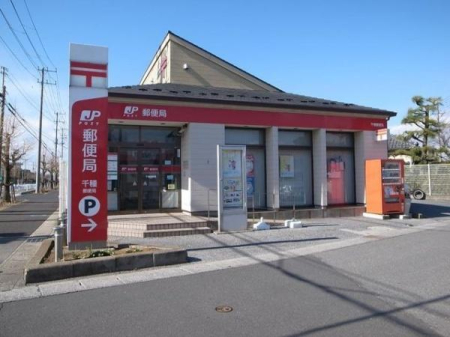 ���ӊ� �y�X�֋ǁz���X�֋ǁF1334m