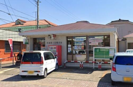 ���ӊ� �y�X�֋ǁz�N�Ó�q���X�֋ǁF920m