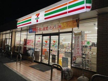 ���ӊ� �y�R���r�j�z�Z�u���C���u�����R������X�F550m