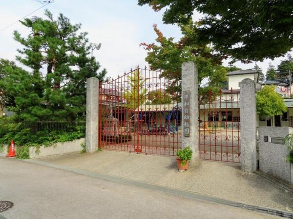 ���ӊ� �y�c�t���E�ۈ牀�z���a��c�t���F350m