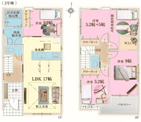 �Ԏ��} �Ԏ��}