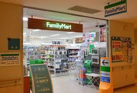 ���ӊ� �y�R���r�j�z�t�@�~���[�}�[�g��t�J�Еa�@�X�F870m