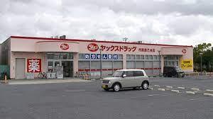 ���ӊ� �y�h���b�O�X�g�A�z���b�N�X�h���b�O�s���C����X�F839m