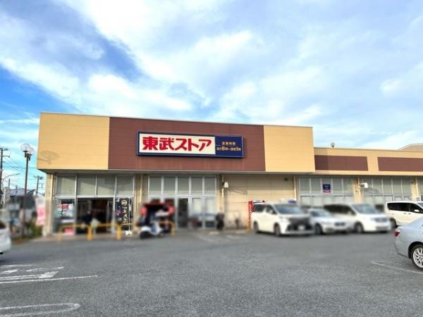 ���ӊ� �y�X�[�p�[�z�����X�g�A�h��X�F682m