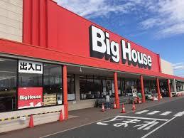 ���ӊ� �y�X�[�p�[�z�r�b�O�n�E�X�Ό��X�F634m