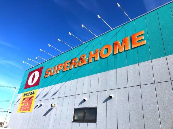 ���ӊ� �y�X�[�p�[�zODOYA�H����X�F785m