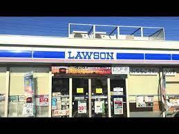 ���ӊ� �y�R���r�j�z���[�\���؍X�Ô�����O���ړX�F280m