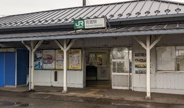 ���ӊ� �y�w�z�x�w(JR�����{ ���[��)�F1120m