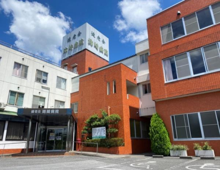 ���ӊ� �y�a�@�z��Ö@�l�Вc���V��o��a�@�F938m