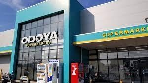 ���ӊ� �y�X�[�p�[�zODOYA������X�F372m