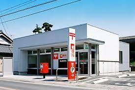 ���ӊ� �y�X�֋ǁz���Y�X�֋ǁF1869m