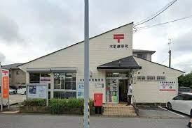 ���ӊ� �y�X�֋ǁz�؍X�ÍK���X�֋ǁF402m