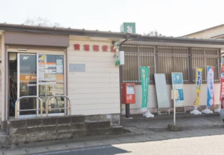 ���ӊ� �y�X�֋ǁz�x�X�֋ǁF1743m