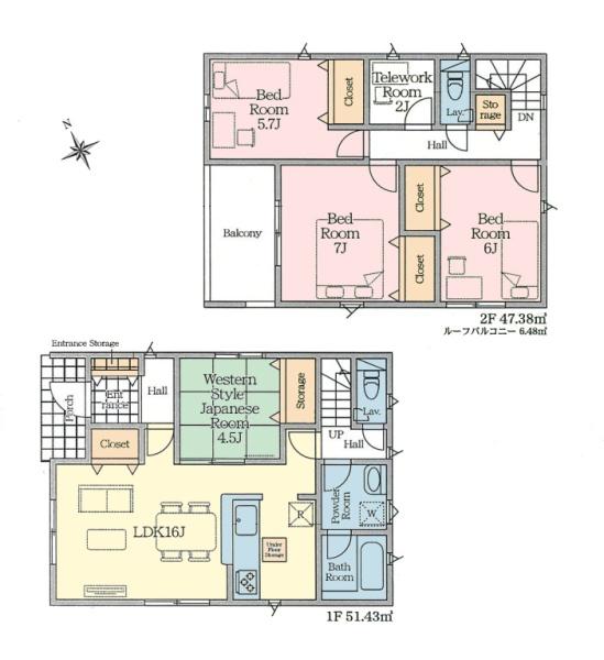 �Ԏ��} �Ԏ��}